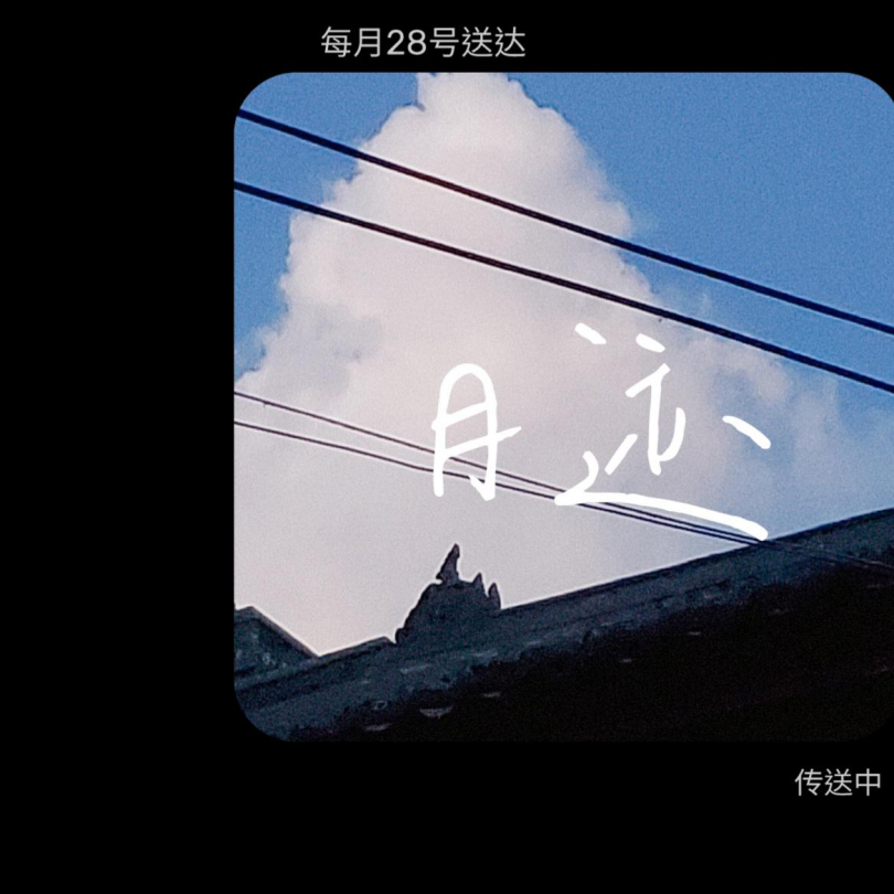 image-20220325151548-28