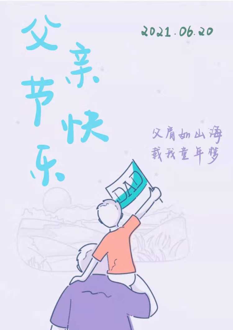 image-20220325154846-2