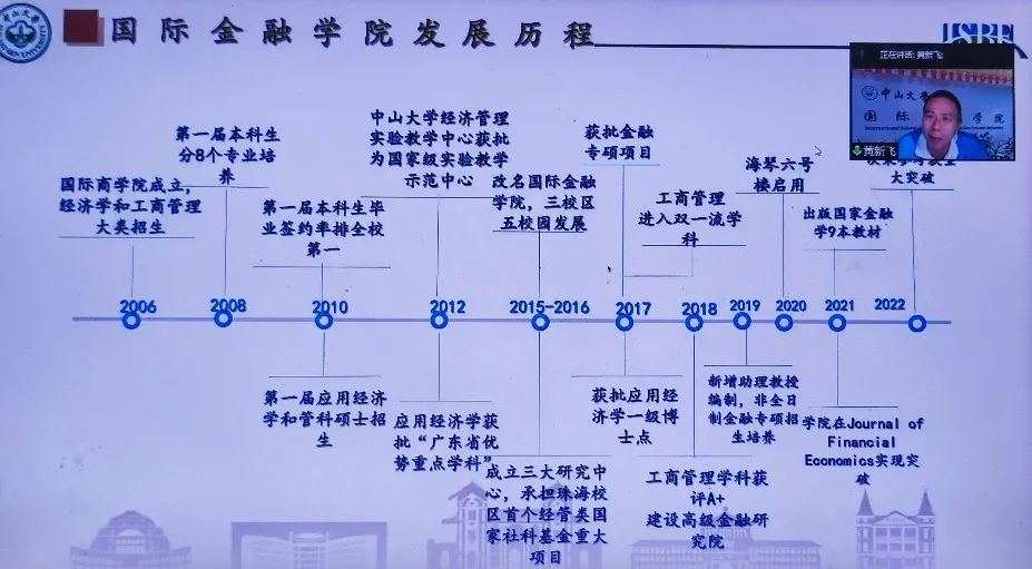 image-20220915155850-1