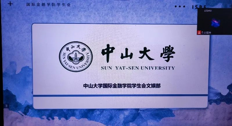 image-20220915160331-7