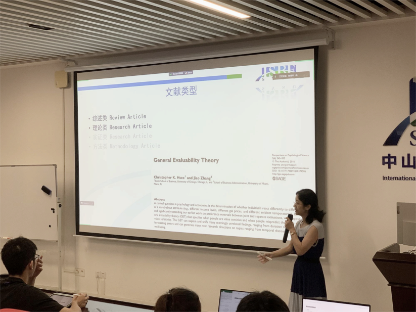 image-20230711110755-1