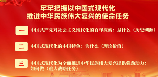 image-20230711115940-1