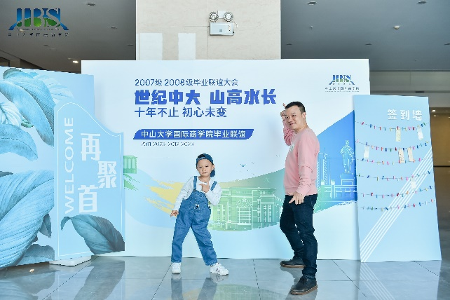 image-20240318121744-6