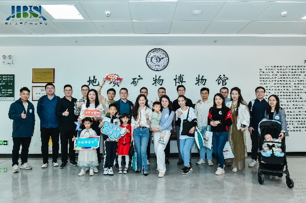 image-20240318121757-8