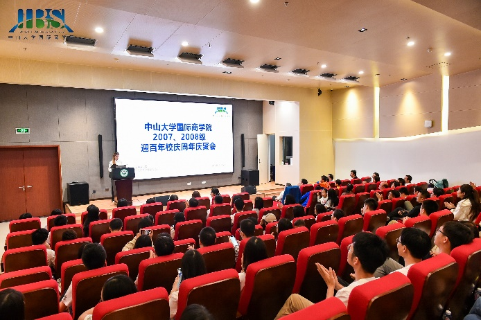 image-20240318121844-13