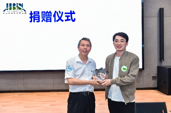 image-20240318121906-16