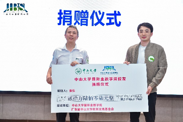 image-20240318121915-17