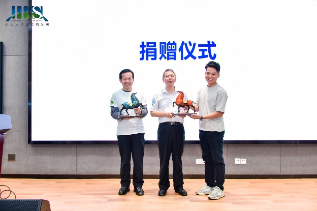 image-20240318121931-19