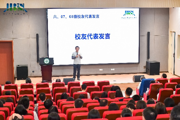 image-20240318121941-20