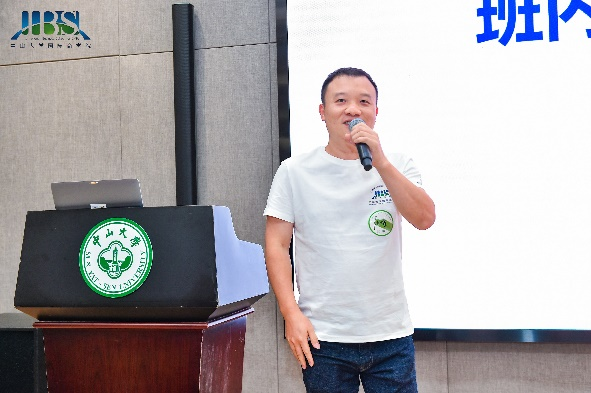 image-20240318121948-21