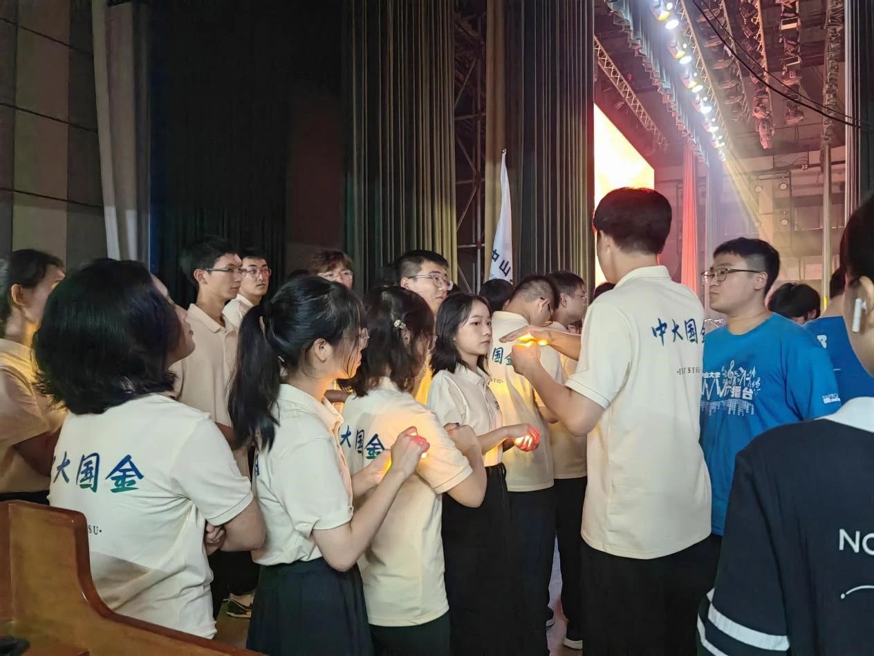 image-20240318160857-7