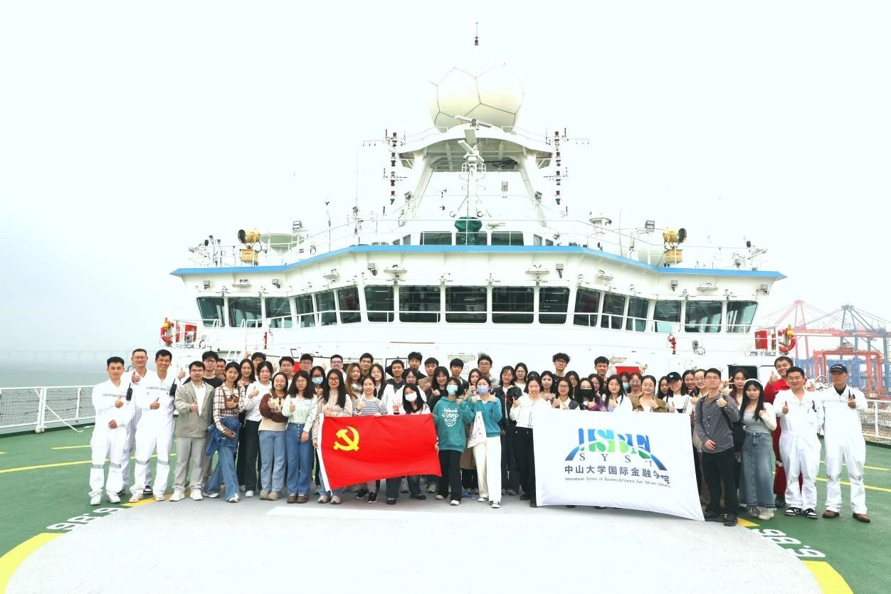image-20240415110551-3