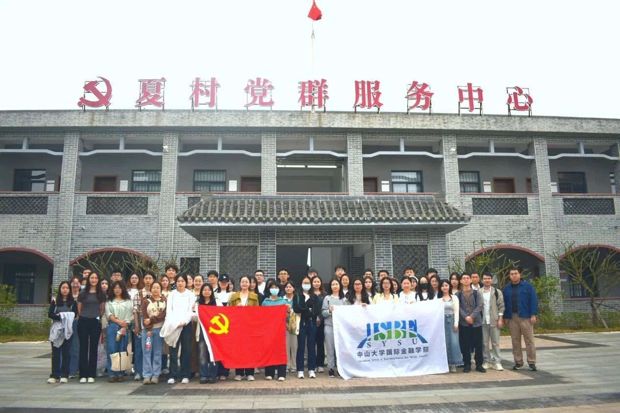image-20240415110845-7